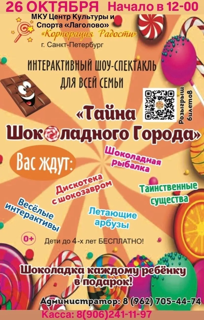 0547f59b-b5b7-4582-93b6-d3083e2d864e